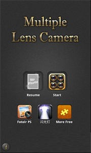Multi lens Camera截图2