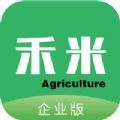 百旺CRM