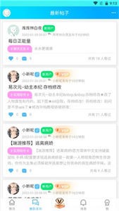 斌哥游戲?qū)毢薪貓D