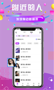 齊愛網(wǎng)截圖