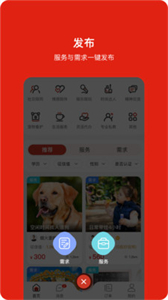閑時(shí)空截圖