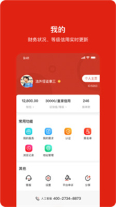 閑時(shí)空截圖