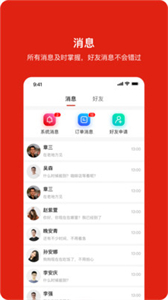 閑時(shí)空截圖