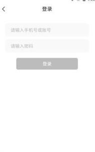 花樣短視頻截圖