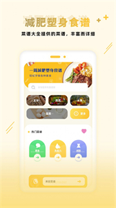 互傳同步傳輸截圖