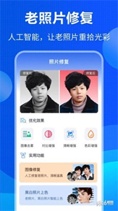 誤刪數(shù)據(jù)恢復(fù)