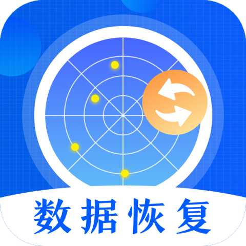 誤刪數(shù)據(jù)恢復