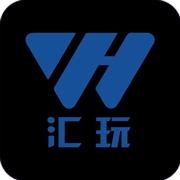 匯玩手游