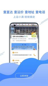 運(yùn)小滿