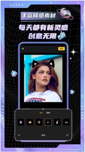 pr視頻剪輯截圖