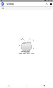 游戲加加