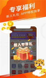 5173游戲交易平臺