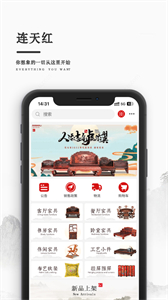 大風(fēng)連天紅