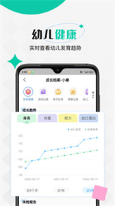 樂(lè)桃寶貝