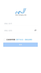 引物云