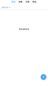 引物云截圖