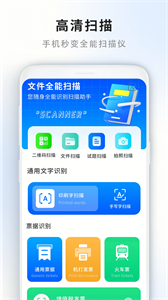 門禁卡讀取器截圖