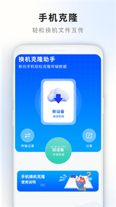 門禁卡讀取器截圖