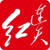 大風(fēng)連天紅