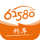 強(qiáng)生致行卓越版乘客端