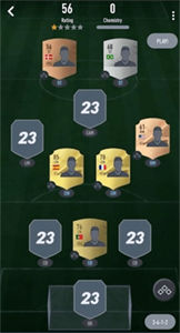 FIFA23開包模擬器