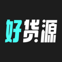 源頭好貨源