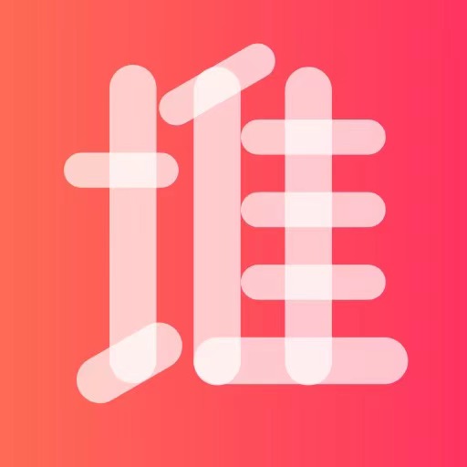 堆贊智能名片