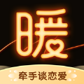 溫暖聊天