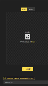 Vega AI截圖