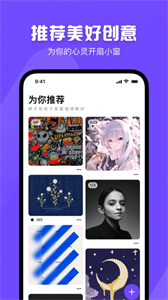 抖牛榜截圖