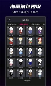 神剪視頻截圖