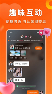 千尋