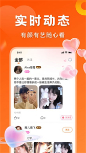 千尋截圖