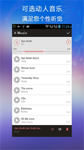 万彩动画大师截图