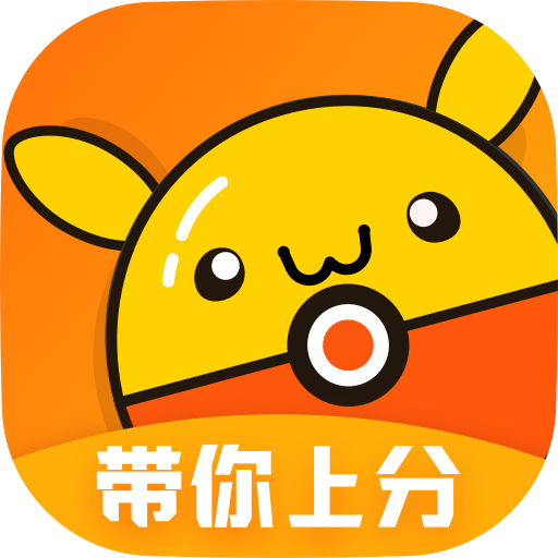 樂游寶