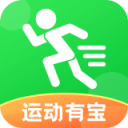 運(yùn)動(dòng)有寶