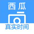 西瓜水印相機(jī)