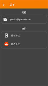 極簡繪圖截圖