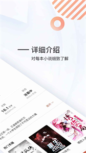 虎嘯文學