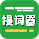 提词器台词拍摄