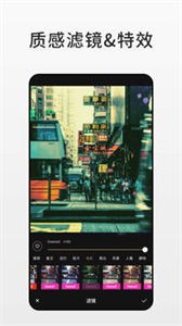 Fotor截圖