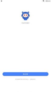 趣你短視頻截圖