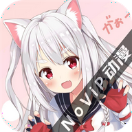 novip動漫