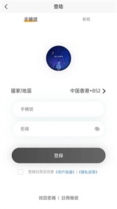 小女孩截圖