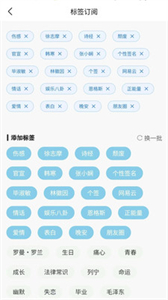 簡(jiǎn)刻