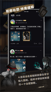 無罪辯護(hù)游戲