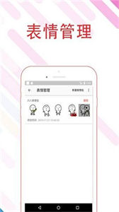 最?lèi)?ài)斗圖