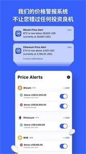 CoinMarketCap截圖