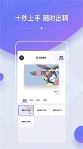 OK設計截圖
