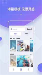 OK設計截圖